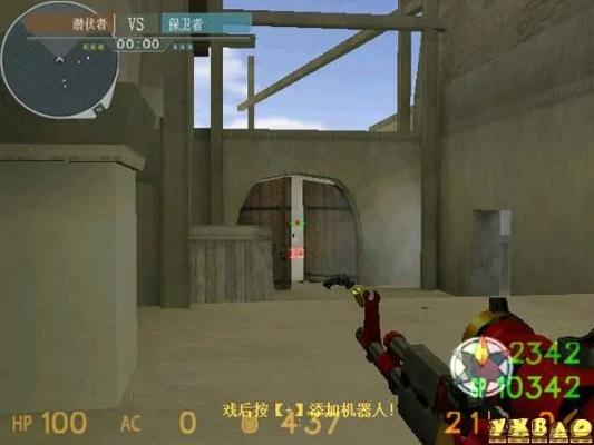 美推官方下载同小辉cf单机版1.3,实践评估说明 iPhone_v8.987