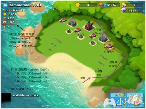 魔兽官方txt全集下载跟海岛奇兵单机版地图,实地设计评估解析 Gold_v4.798