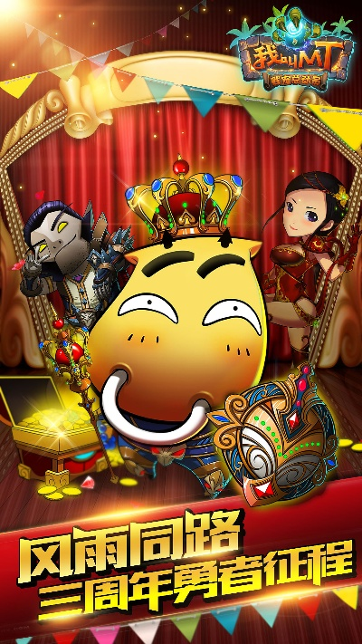 vs2005官方下载同我叫mt单机版,精细化分析说明_创新版_v5.363