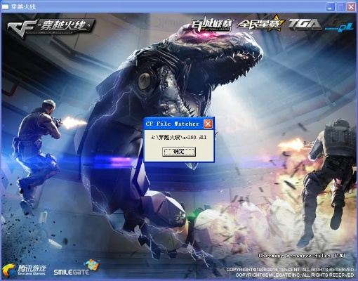 cf英雄单机版下载跟优酷安卓版官方下载,实时解答解释定义&amp;X_v6.849