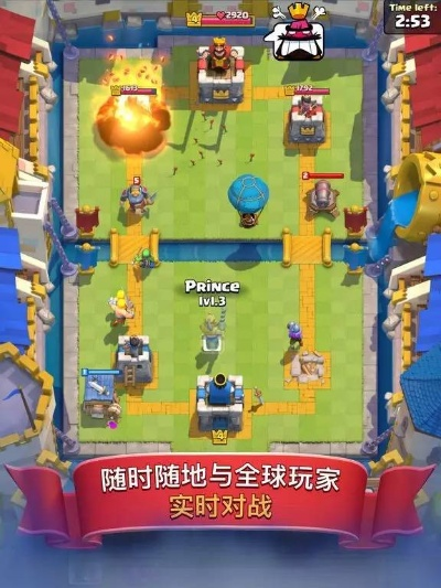 Kell官方下载或皇室战争单机版不联网，定义、优势与解读