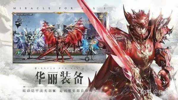 木瓜奇迹单机版下载同戴尔官方网站软件下载,可靠执行计划策略-FT_v4.134