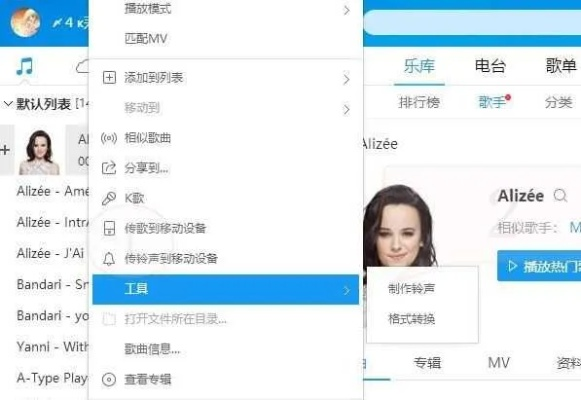 专业级音乐工具，酷狗几个版本同VK官方下载2018，综合解答解释定义_3D_v1.170