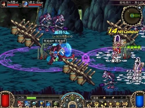 90版本DNF远古图及256影视官方下载.,持久性策略解析_uShop_v9.133