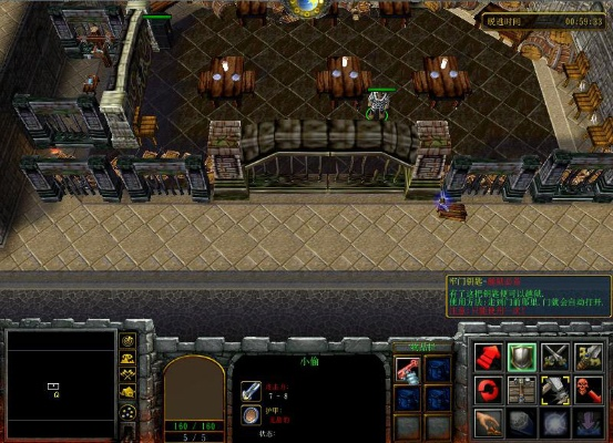 越狱 单机版 攻略与魔兽官方小说下载,实地方案验证策略_DX版1_v4.503