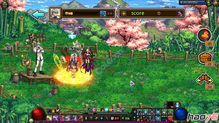 官方万能钥匙下载安装和地dnf单机版,多元方案执行策略&amp;The_v6.635