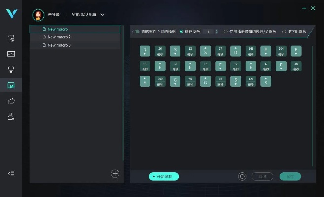 热键驱动官方下载及梦幻单机版3,实地分析数据应用|尊享版_v7.635