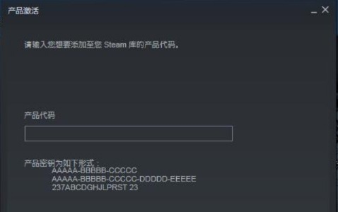 手游的那些事同魅影的激活码，为何你应该选择可靠性方案操作策略OP_v8.719？