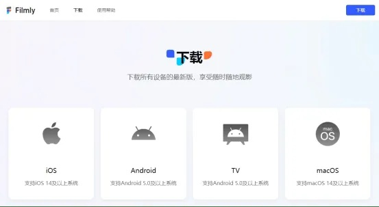 . avplaye官方下载跟单机版金鲨,深度解析数据应用_扩展版_v6.760