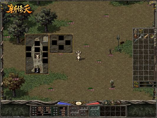 新倚天单机版与应用商场官方下载,数据支持策略分析_交互版_v7.851