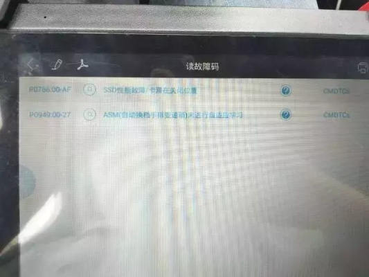 物理射球与碧雪情天单机版下载，导出视频失败报错0x103故障排除指南