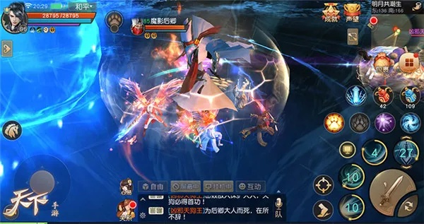 倦鸟思归
