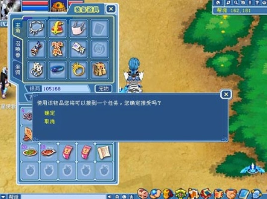 抛砖引玉