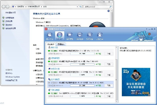 纲举目张
