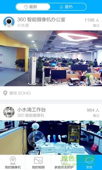 专业级工具，水滴直播旧版本及大智慧手机软件官方下载——Superior_v3.697深度解析