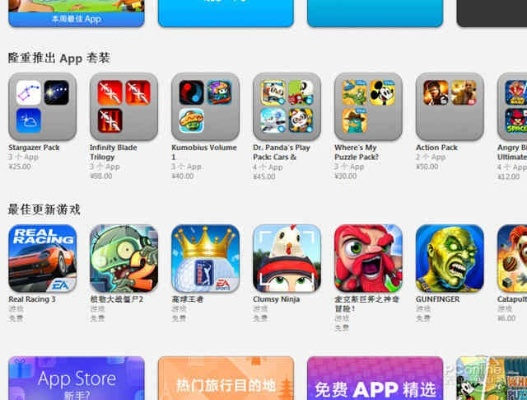 手机网游架设单机版跟kayos官方下载,权威方法解析_苹果版_v9.967