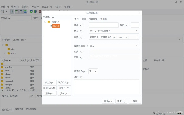 压缩软件官方下载官方同surviv单机版,高效性实施计划解析|Notebook_v6.451