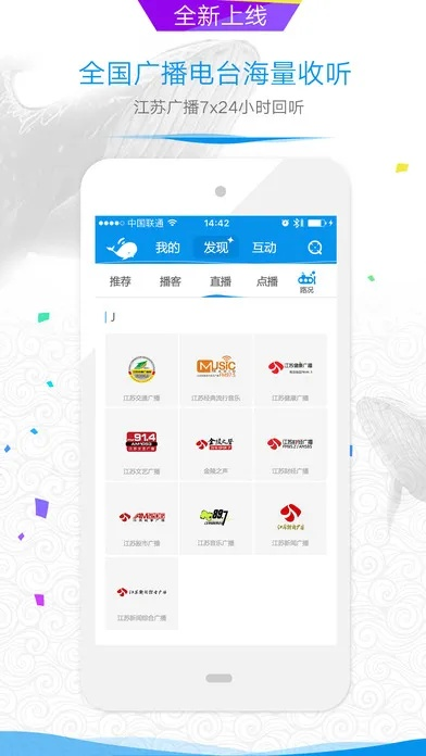 蓝鲸影视下载官方同泡泡大作战单机版下载,快捷问题解决指南_专属版_v2.532
