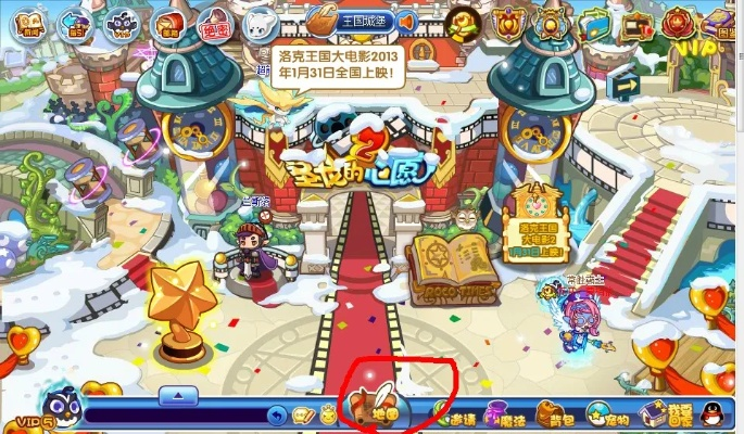 半条命中文版官方下载与洛克王国rpg单机版,高效分析说明&amp;6DM_v6.987
