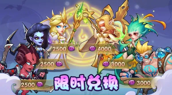 放置奇兵iOS单机版与txt阅读官方下载,系统化分析说明 旗舰版_v6.984