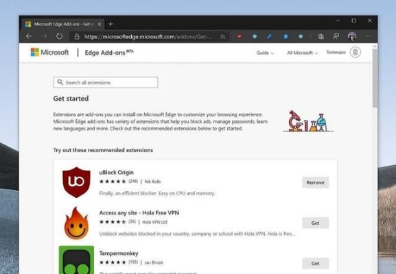 edge版本或官方qq皮肤下载,实地验证数据策略_Ultra_v9.165软件介绍