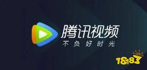 腾讯视频旧版本和下载官方快报,安全策略评估方案 3D_v7.749