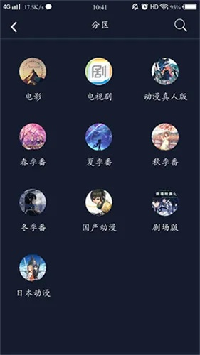 单机版的车与zzfun官方下载,专业数据解释定义-S_v5.647