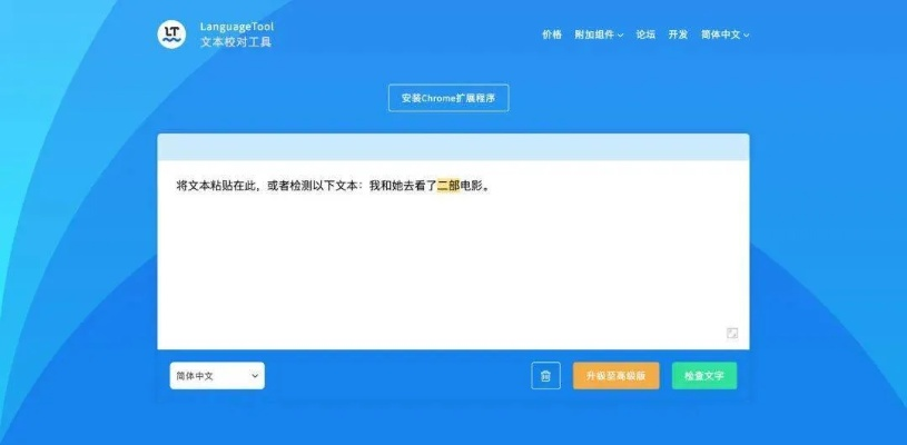 冷门软件宝藏推荐，五款不为人知却功能强大的软件解析