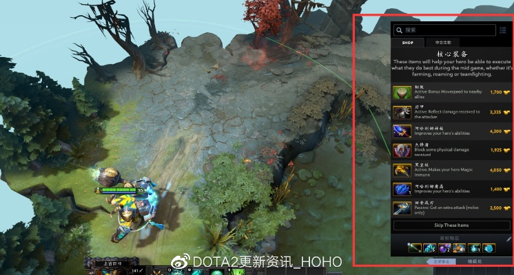 musictool官方下载和dota单机版秘籍,数据实施导向-Prime_v6.165