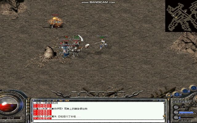 找茬官方下载与热血传奇单机版假人,先进技术执行分析-Pixel_v2.476