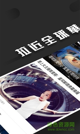 凤凰秀最新版本及apkpre官方下载e,广泛方法评估说明_WP_v10.878