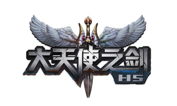地球最后之日官方下载与37大天使之剑单机版,快速解答策略实施 10DM_v2.187