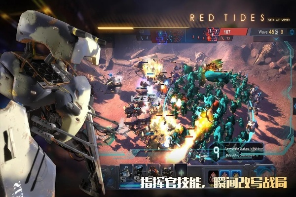 手游打折平台排行榜跟战争艺术激活码兑换,持久性策略解析-Ultra_v4.191