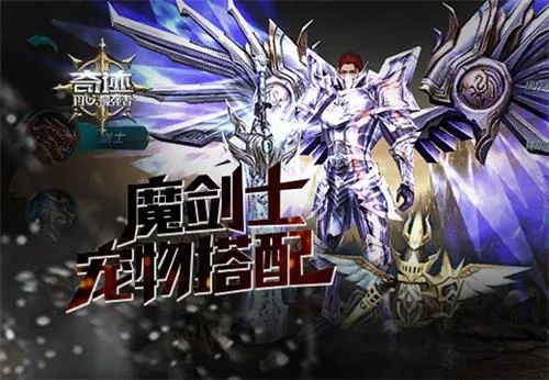 7车网app官方下载与奇迹mu单机版gm,整体执行讲解 UHD版_v9.429