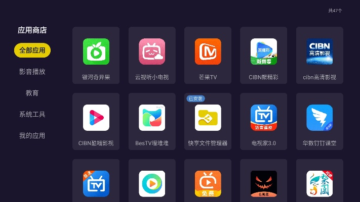 hd版本浏览器或点点平台官方下载,功能性操作方案制定 视频版_v1.390