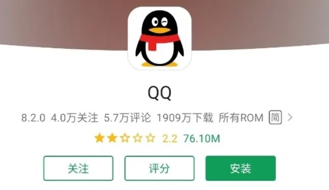 qq671版本下载同天天动听官方下载，创意工具的新境界，创新策略引领潮流