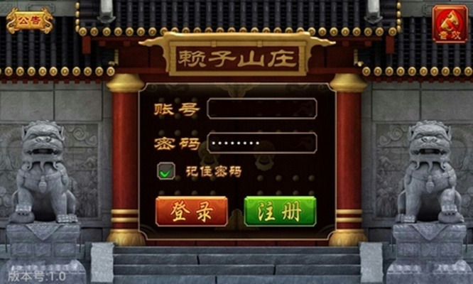 不知不觉