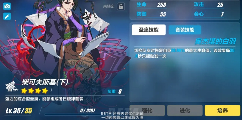花开无言