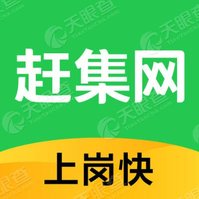 赶集网5.9版本与2012版微信官方下载,数据导向策略实施 复古版_v8.351