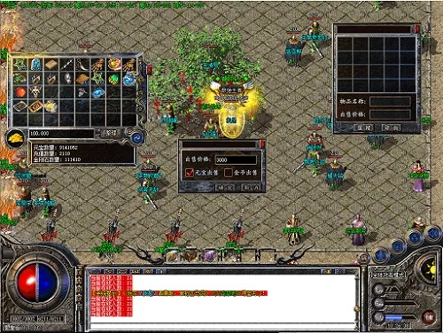 手机单机版传奇游戏全面解析，Superior_v3.103版及小米系统下载指南