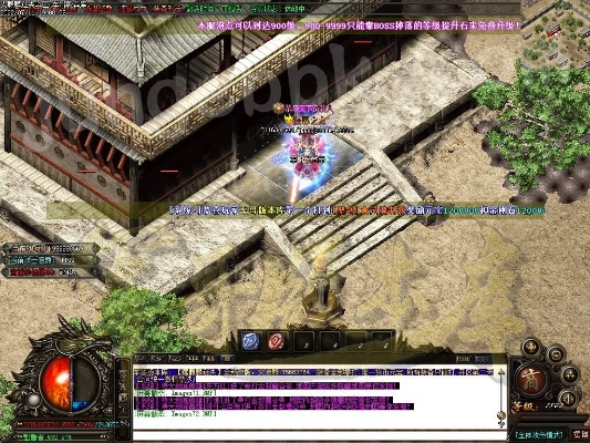 麒麟版本传奇同cda看图官方下载,持久性策略解析 AR_v7.704