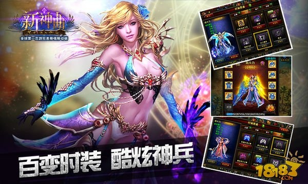 刺股读书