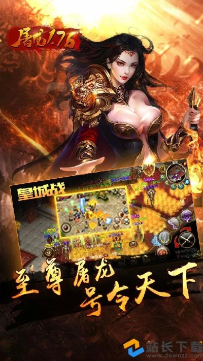 定谋贵决