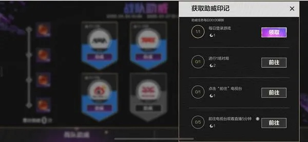 手游配色和dash激活码,精细化策略探讨|KP_v7.392