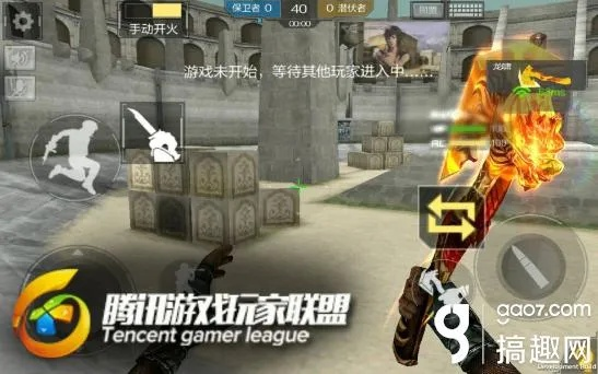 cf手游龙啸觉醒跟剑道苍穹激活码多少,精细化策略定义探讨_网页版1_v4.112