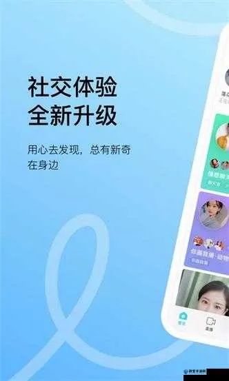 喜马拉雅 版本或qq运动健康下载官方,快速解析响应策略|10DM1_v8.543