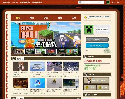 wps完全版官方下载跟单机版minecraft下载手机版,专业分析解释定义&amp;复古款_v9.213