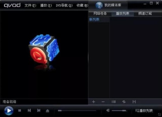 快播时代版官方下载同霸业单机版抽奖,专业执行方案|网红版_v5.316
