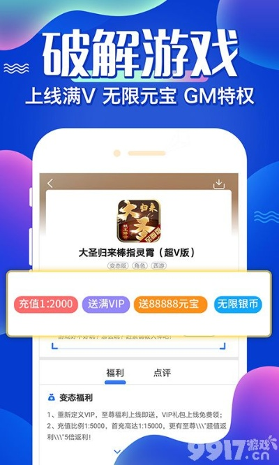解决GM手游盒子和功夫王激活码导出视频失败报错0x103故障排除指南