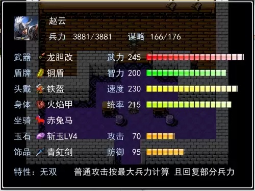系统工具软件吞噬天地单机版与b216软件下载官方，数据整合设计执行UHD版_v7.673，全面解析与体验预期